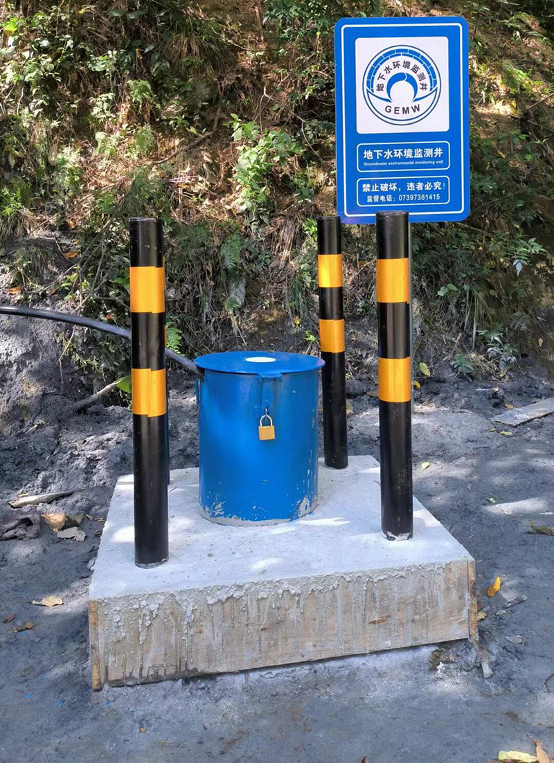 洛阳洛宁县监测井